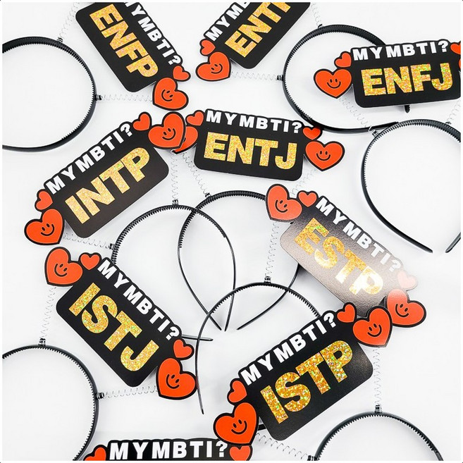 MBTI 머리띠 성격유형 웃긴 엠비티아이 주문제작, ESTJ, 골드