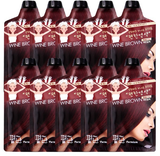 펴난염색 샴푸하듯 하나로 프리미엄 편한염색약, 와인갈색, 10개