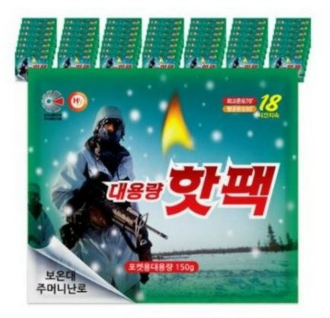 해피데이 포켓형 대용량 핫팩 150g, 1800개