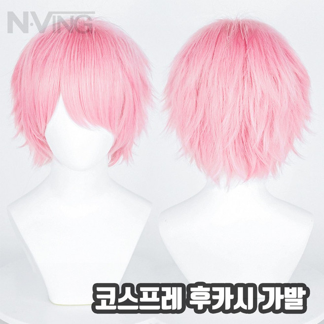 엔빙 코스프레 가발 무광고열사 긴생머리가발 컷가발, 1개, 18.핑크, 30cm