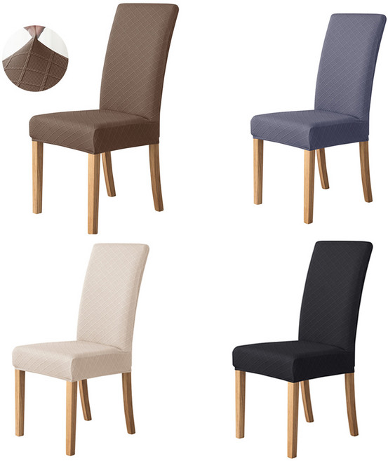 허즈아이 식탁 의자 커버 2P 리폼, 2개, 브라운