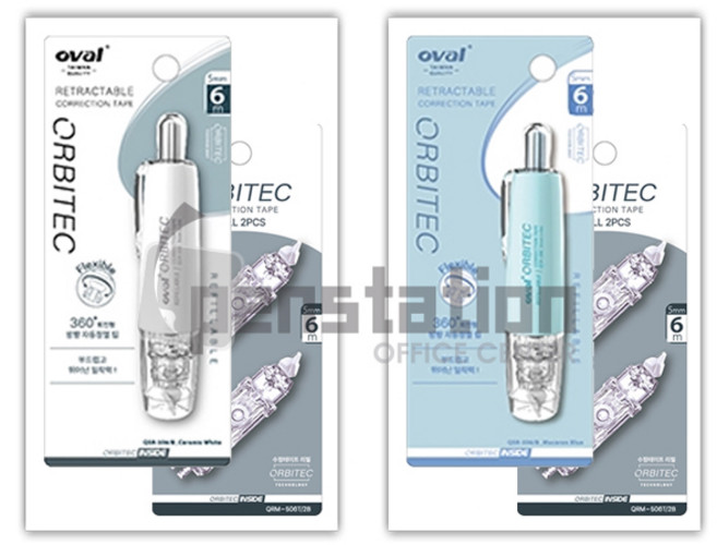 오발 수정테이프 마카롱시리즈 QSR-506/B 세트, 세라믹 화이트 세트+마카롱 블루 세트, 1개