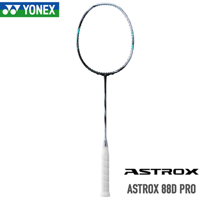 요넥스 아스트록스 88D PRO 3세대 배드민턴라켓 4U 스트링작업 가능, BG 70