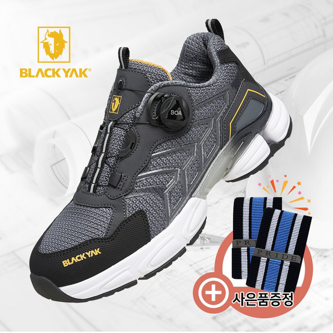 KCS안전인증 블랙야크 안전화 YAK-413D 경량 다이얼 4인치 작업화 + 프라이드 각반(정품)