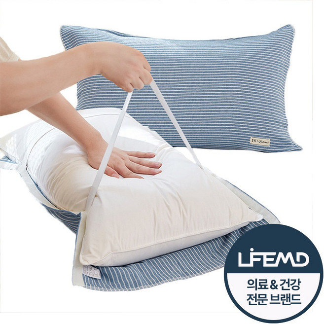 라이프엠디 1+1 매일 바꿔쓰는 밴딩 순면 베개 커버 덮게형 베개피 베개솜 위생 덮게 밴드형 베게 위생시트