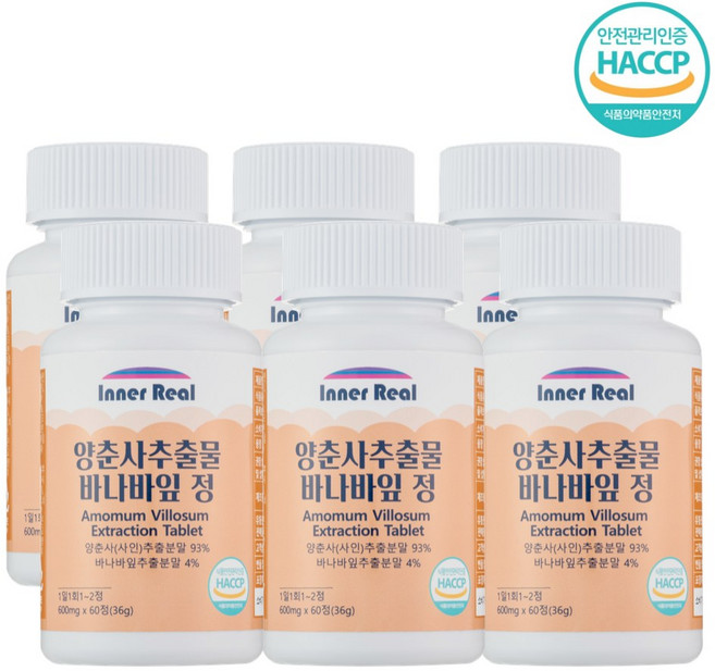 이너리얼 양춘사 추출물 바나바잎 HACCP 인증 600mg, 6개, 60정