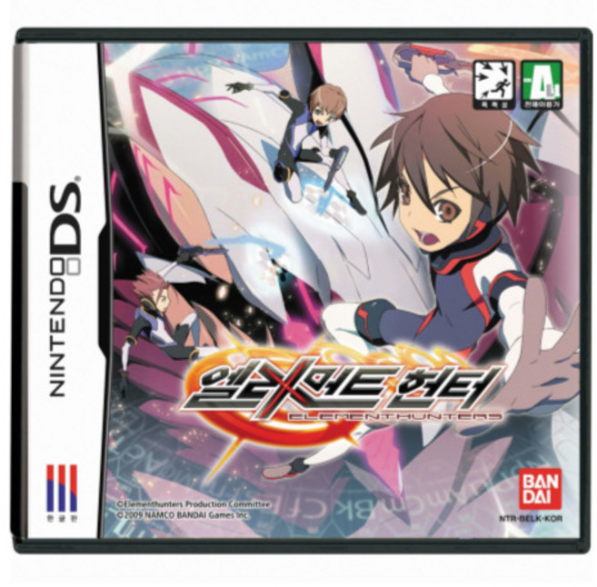 닌텐도 DS 엘리먼트 헌터 미개봉 새상품 한글판 게임 타이틀 팩 2DS 3DS