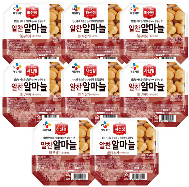 CJ 하선정 알마늘(간장숙성)380g [맛있는], 380g, 8개
