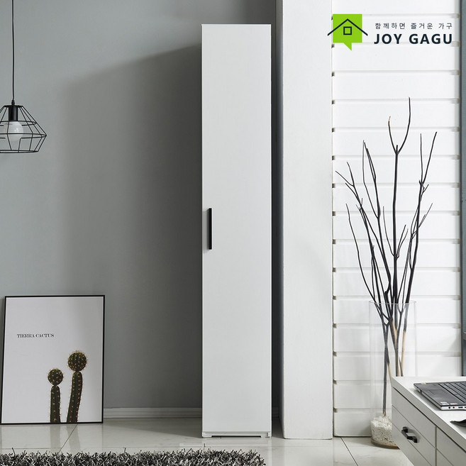 즐거운가구 레이첼 틈새수납장 300 선반 수납장, 화이트(광폭형)