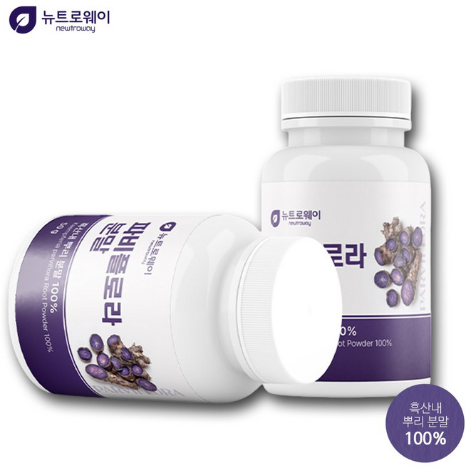 파비플로라 100% 분말 흑산내 뿌리 흑생강 가루 파우더, 50g, 2개