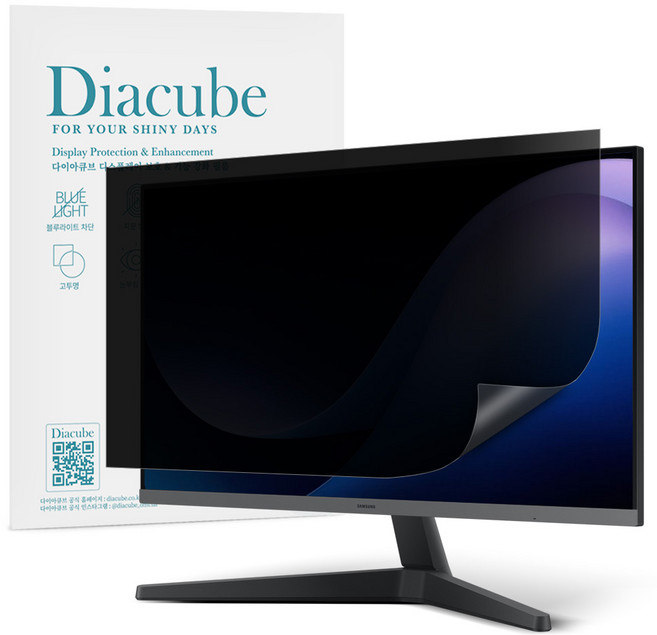 다이아큐브 모니터 사생활보호 보안필름 24인치 531*298 mm UV차단 Curved 곡면가능 무광택 전면점착형, 1개, 사생활보호 24인치 531*298