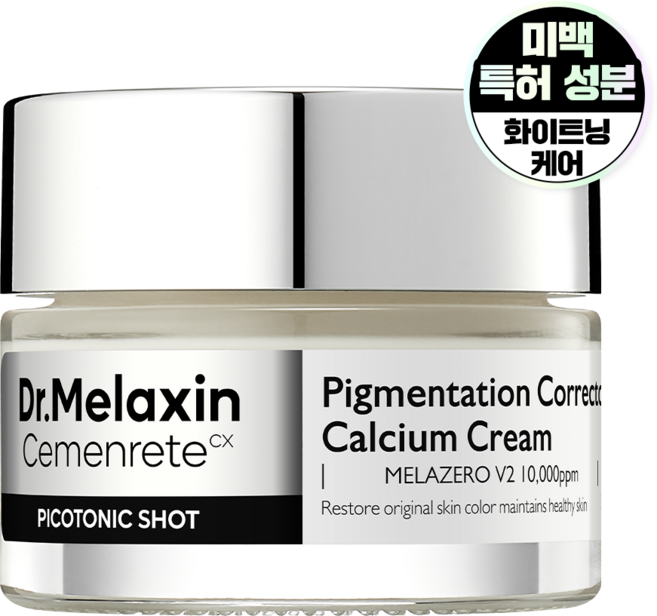 닥터멜락신 시멘리트 피코토닉샷 착색 크림, 25g, 1개