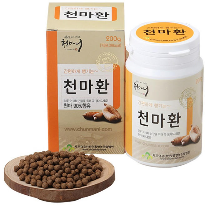 천마니 무주 청정지역 냄새없이 편안한 천마니 무주 천마환 200g 1병, 1개