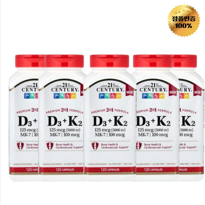 3+2 21세기 센트리 비타민D3 + K2 5000IU 캡슐 120정, 5개, 120회분 - 쿠팡