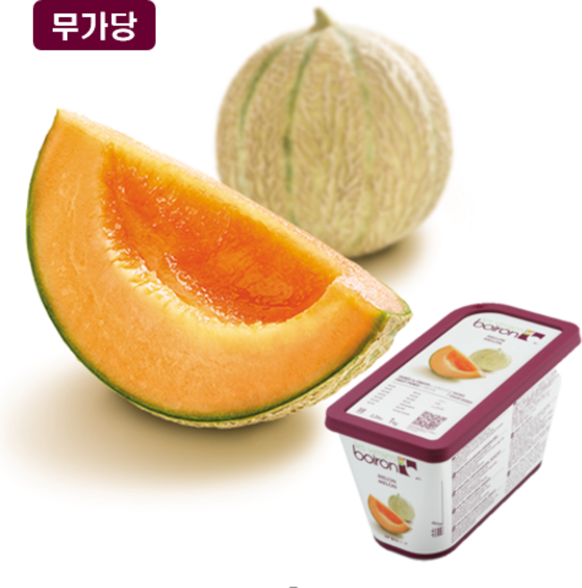 브와롱 메론 냉동퓨레 1KG, 1개