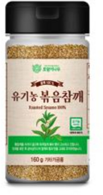 호랑이나무 유기농볶음참깨 160g, 1개