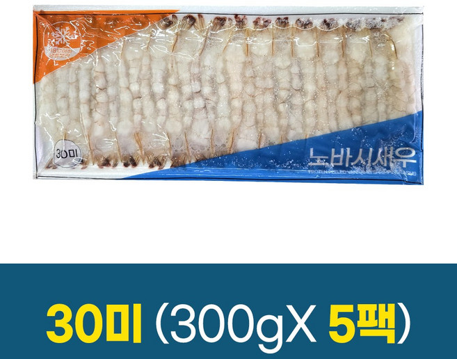 쏘굿 튀김용 노바시새우 300g 30미*5팩 (150마리), 5개, 300g(30미)