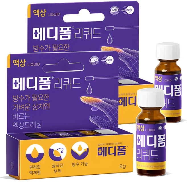 메디폼 리퀴드 액상드레싱, 1개입, 2개 - 쿠팡