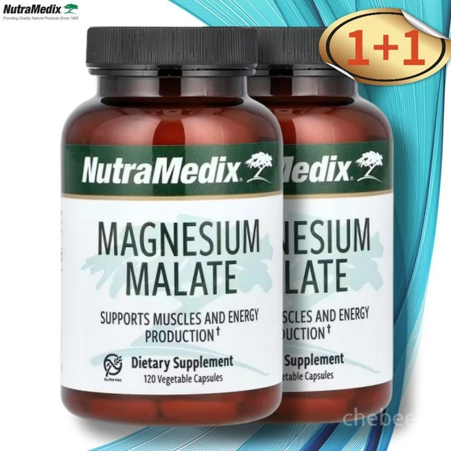 NutraMedix Magnesium Malate 뉴트라메딕스 마그네슘 말레이트 120베지터블 캡슐 2팩 - 쿠팡