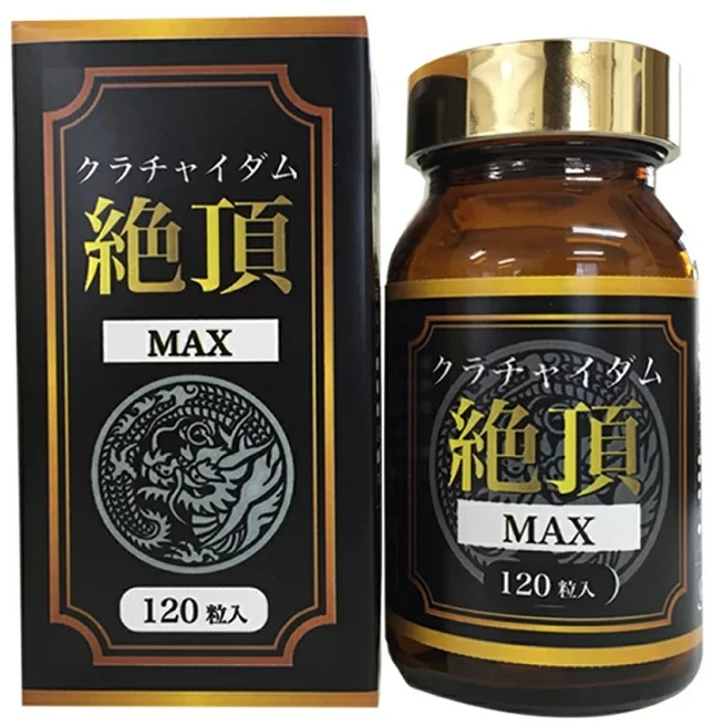 일본 끄라차이담 태국흑생강 맥스 120캡슐, 1박스, 120정 - 쿠팡