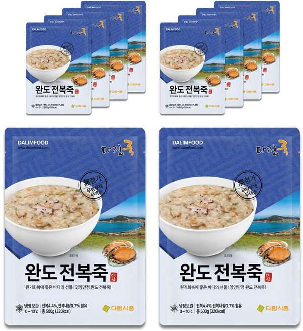 다림죽 국내산 완도전복죽, 500g, 10개