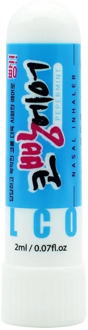 코빵에어 쿨 유기농 아로마 코 호흡기 2ml, 1개 - 쿠팡