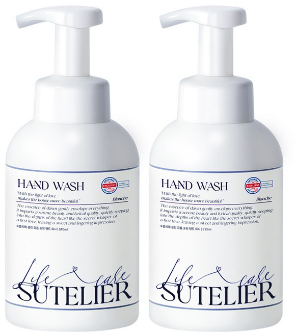 수뜰리에 독일더마 고보습 버블 핸드워시 블랑쉬, 510ml, 2개