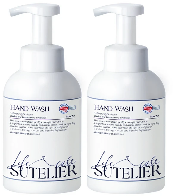 수뜰리에 독일더마 고보습 버블 핸드워시 블랑쉬, 510ml, 2개 - 쿠팡