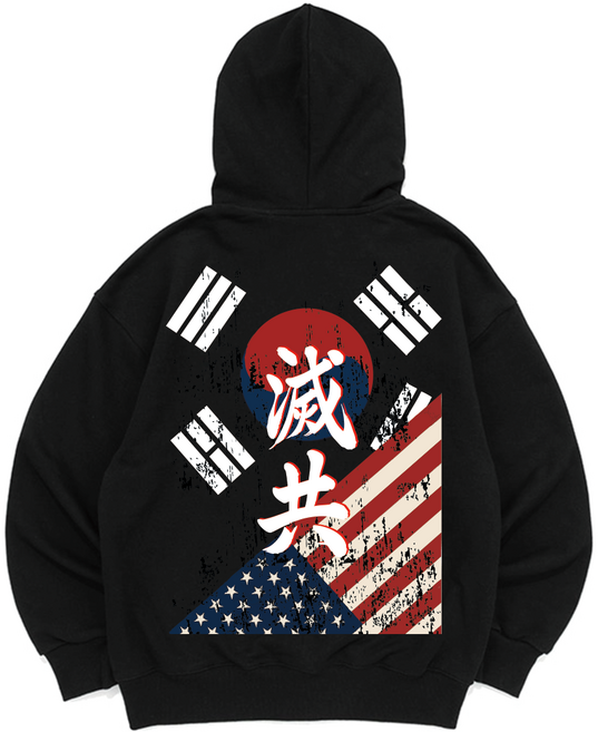 태극성조기 2way후드집업