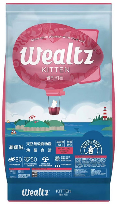 Wealtz 維爾滋 無穀幼貓飼料 高蛋白低GI 雞肉口味 1.2kg 小顆粒易食, 1包, 雞