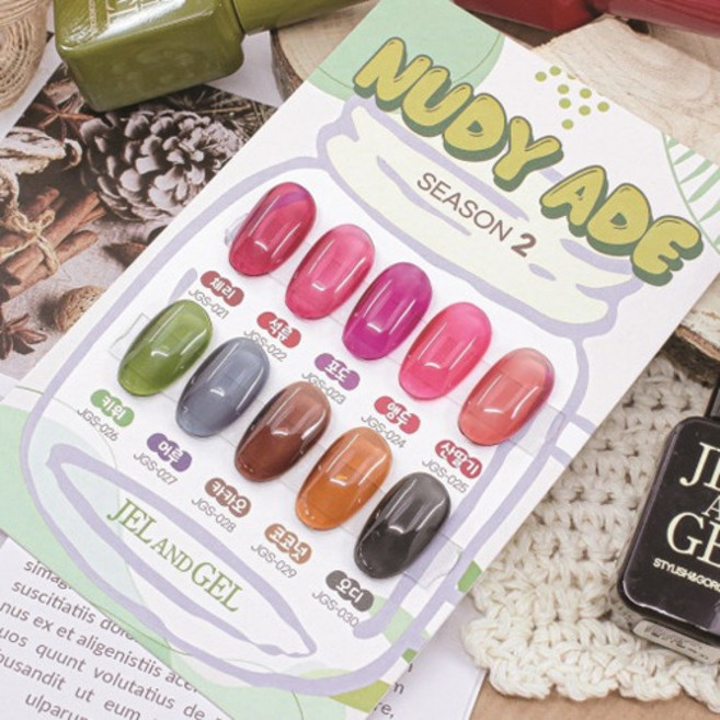 젤앤젤 누디에이드 시즌2 시럽젤 단품, JGS-021／NS-011