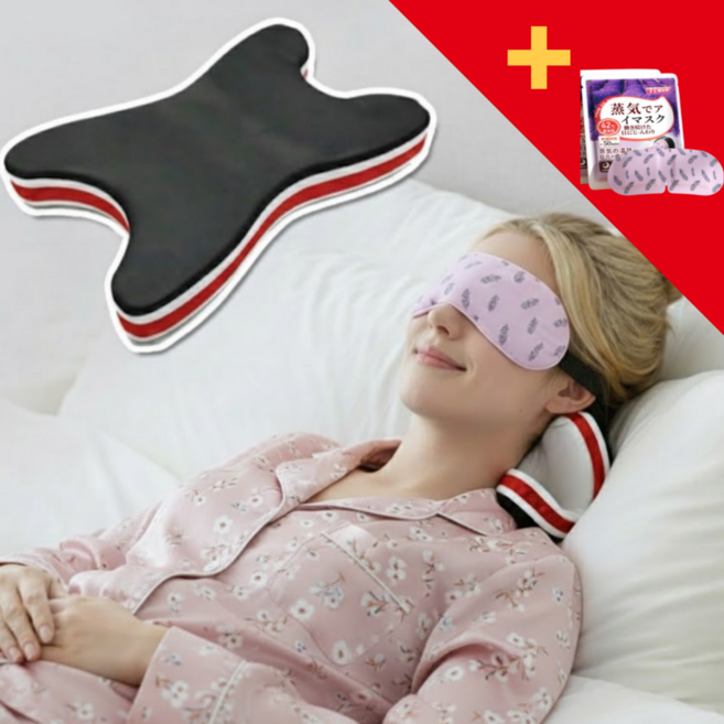 애브스터프 의료 넥가드 목견인기 목디스크 두통 목결림 목스트레칭 거북목 목베개, 1개