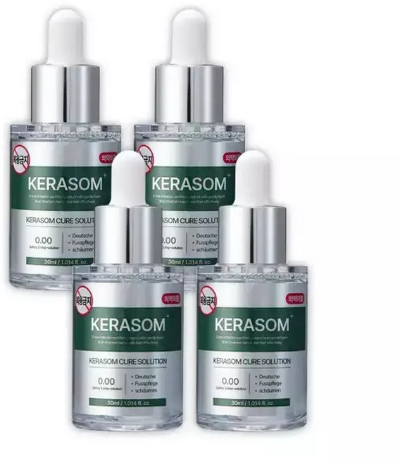 케라좀 큐어 솔루션 문제성 발톱 손톱 의약외품 30ml 4개