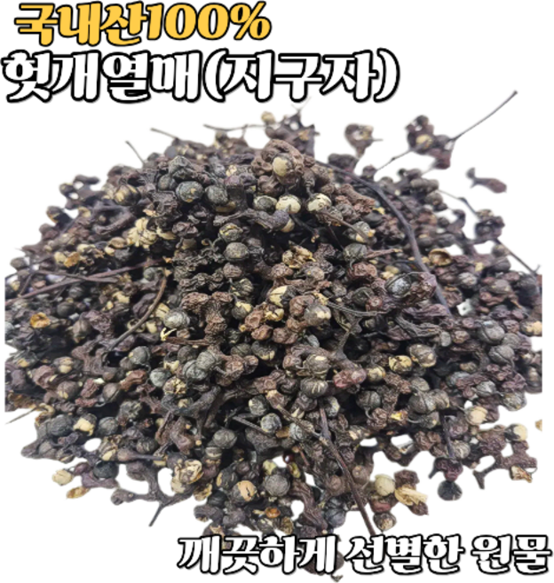 국산 헛개열매 산골산내음, 300g, 1개