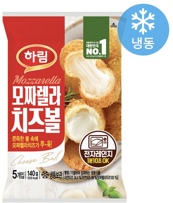 하림 모짜렐라 치즈볼, 140g, 1개