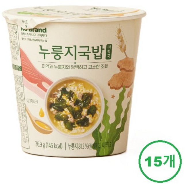 노브랜드 누룽지국밥 미역국36.9g, 15개, 36.9g