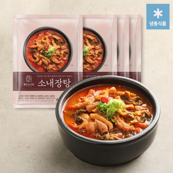 평안도식당 소내장탕, 650g, 5개
