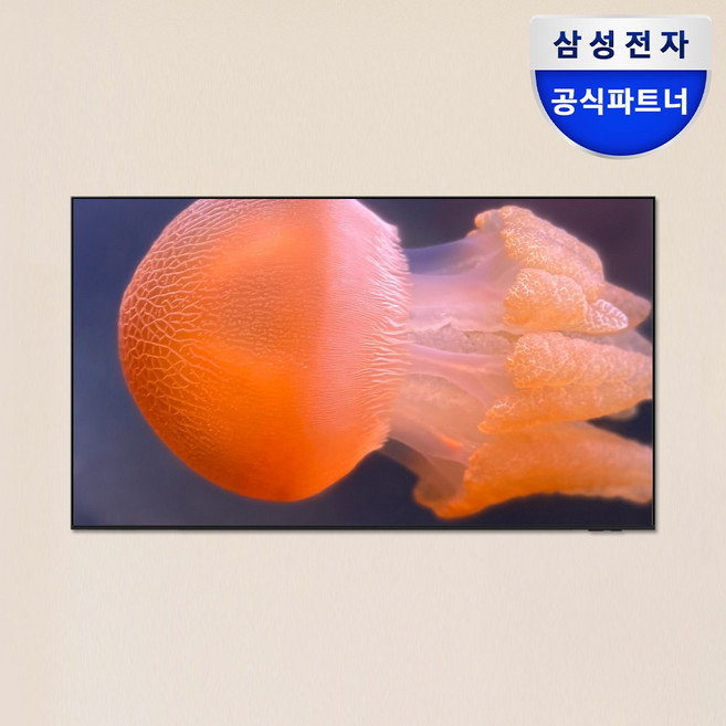 삼성전자 43인치 LH43BECHLGFXKR 사이니즈 비즈니스 티비 UHD 4K 에너지 효율 1등급 스마트 LED TV, 방문설치, 벽걸이형, LH43BEFHLGFXKR, 108cm