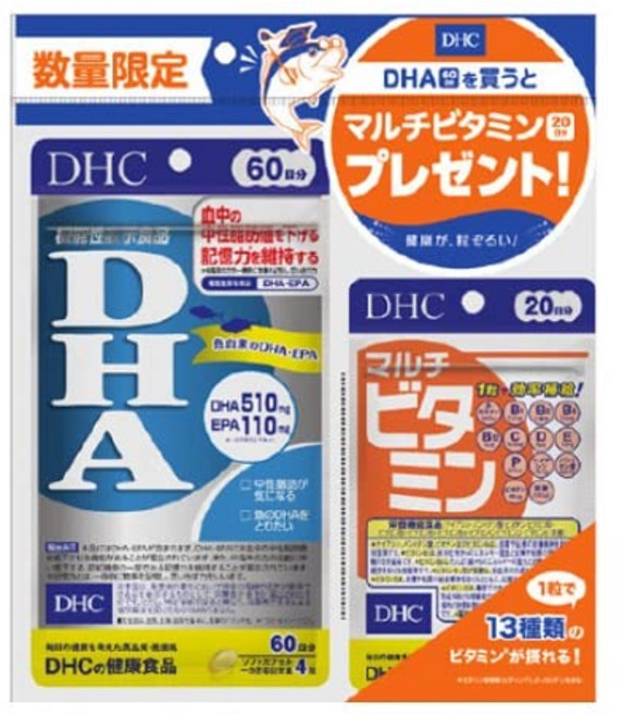 디에이치시 DHA 60일분+멀티 비타민 20일분 첨부