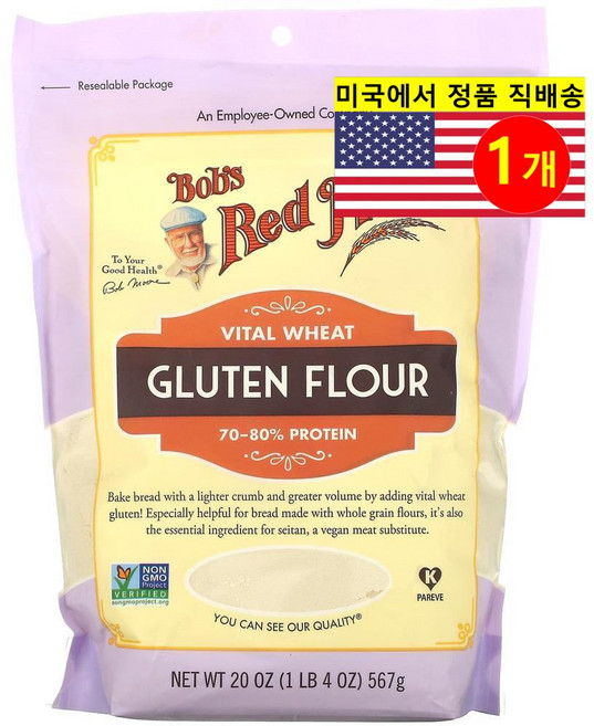 Bob's Red Mill 베이킹 재료 오가닉 바이탈 밀 글루텐 가루 567g 1개