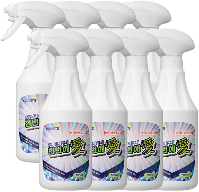 한번애 벽지 욕실 화장실 천장 실리콘 뿌리는 곰팡이제거제, 500ml, 8개