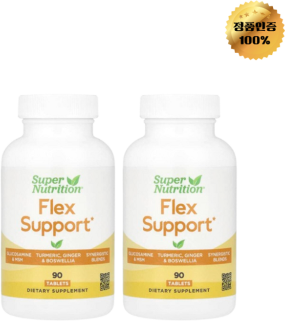 1+1 슈퍼 뉴트리션 관절 유연성 보충제 글루코사민 히알루론산 보스웰리아 함유 90정, 2개