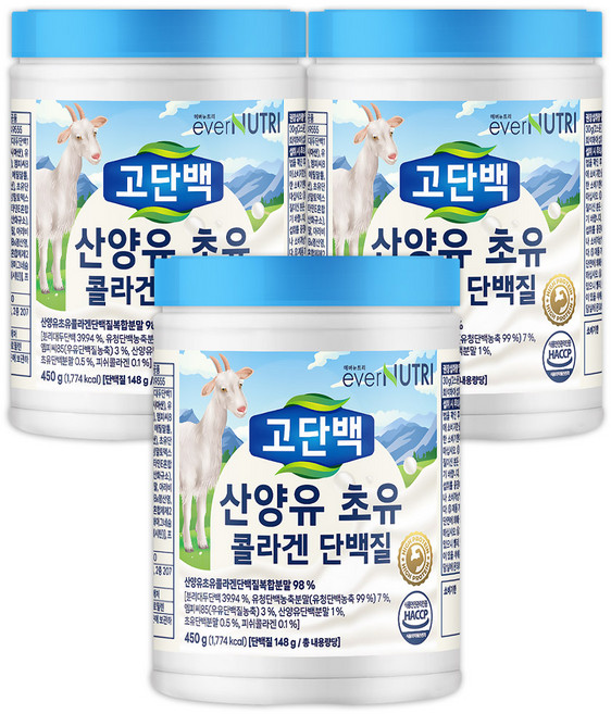 에버뉴트리 고단백 산양유 초유 콜라겐 단백질, 3개, 450g