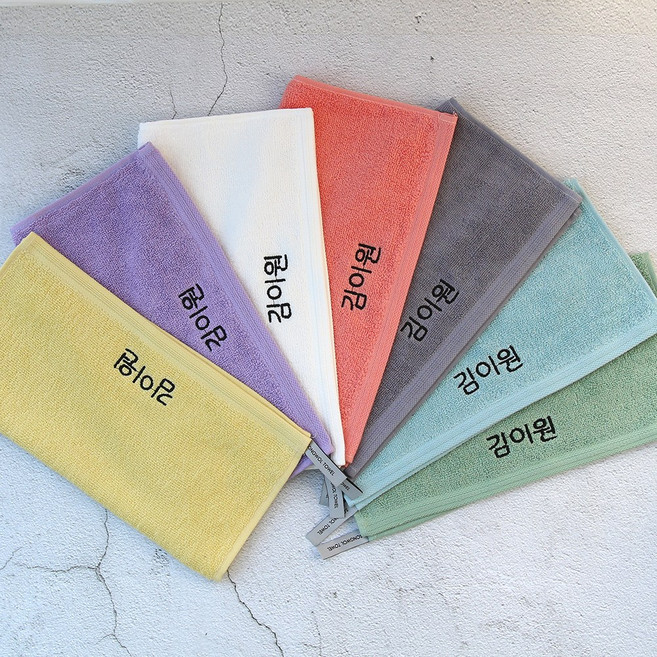 송월타월 컬러풀링 30수 고리 핸드타올 35g, 그린, 7개