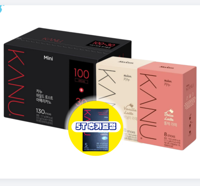 글로벌스토어 카누 마일드 라떼 아메리카노 혼합 행사 대용량 151T, 1세트, 151개입, 900mg