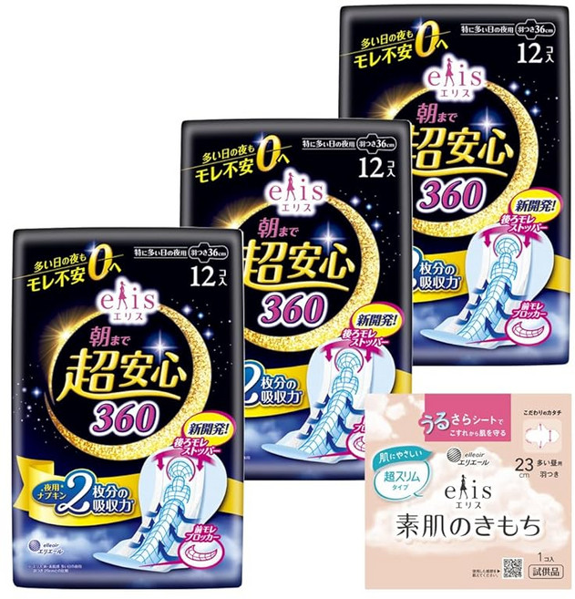 Amazon.co.jp 에리스 아침까지 초안심 360 날개 달린 36cm (특히 많이 잡히는 날 밤용) 36매(12매×3팩) 묶음 구매 + 사은품 포함
