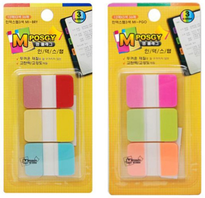 M시리즈 M플래그 인덱스탭3색 지그재그 MI-PGO 38X25mm 12매X3색(1개)+MI-BRY 38X25mm 12매X3색(1개)