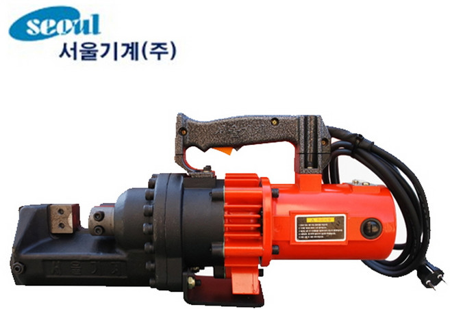 서울기계 철근캇타기 HANDY-32C(주황)