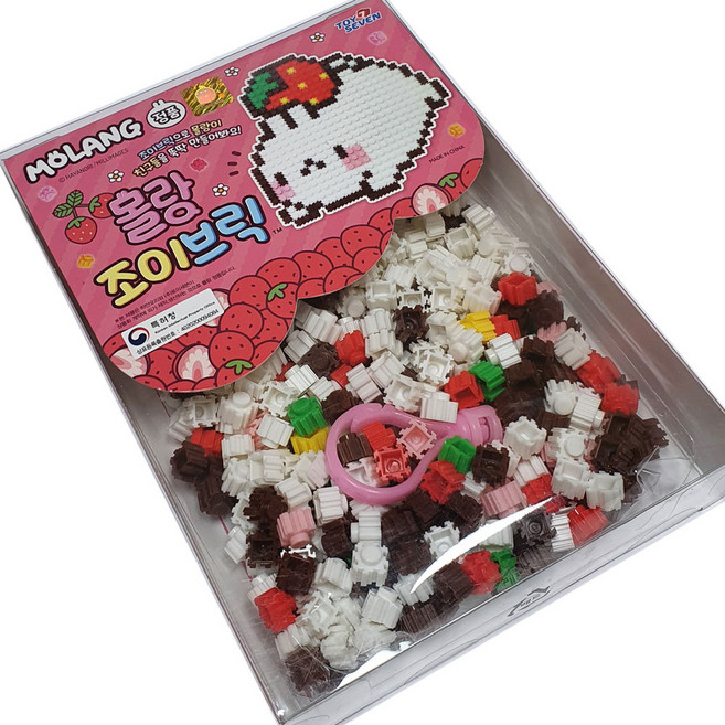 몰랑 조이브릭 4종 택1 노랑/하양/분홍/빨강 8mm 특허블록 비즈놀이 조립블록 미니블록 소형블록 나노블록 어린이선물 캐릭터완구 놀이학습 캐릭터블록 조립완구, 1개