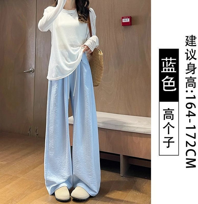 奶芙云朵褲 女 夏季薄款 寬松顯瘦 闊腿褲